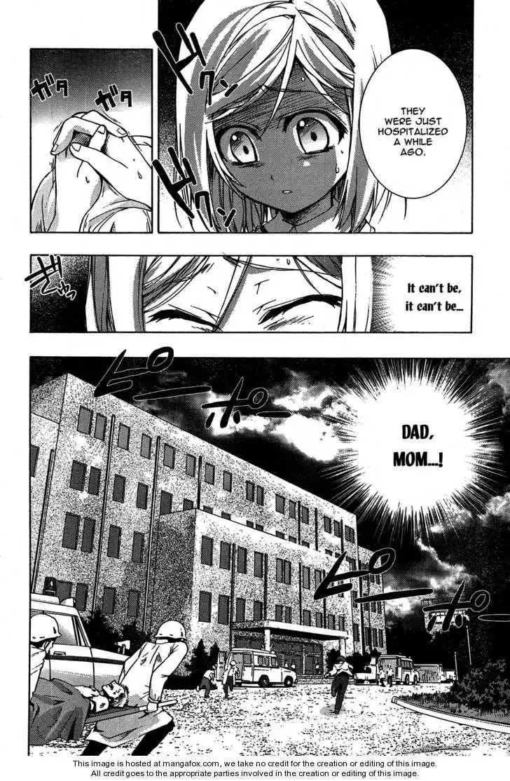 Higurashi no Naku Koro ni ~ Matsuribayashi Chapter 1 22